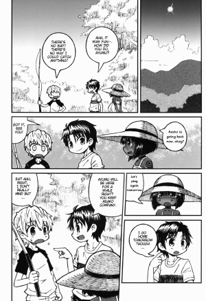 (C80) [Domestic animals (Murasame Maru)] Haradeka!! Ninpu Asako-chan no Natsuyasumi [English] {Multipartite} - Page 11