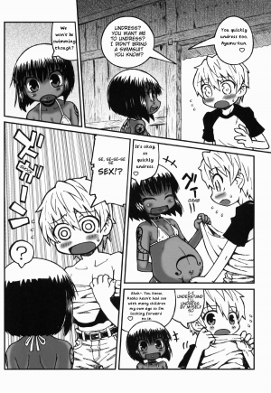 (C80) [Domestic animals (Murasame Maru)] Haradeka!! Ninpu Asako-chan no Natsuyasumi [English] {Multipartite} - Page 14