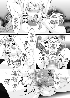  [Sprechchor (Eguchi Chibi)] Oku-sama wa Moto Yariman -Besluted- 4 | These Women Were Former Sluts -Besluted- 4 [English] [Doujins.com] [Digital]  - Page 11