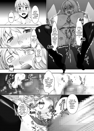  [Sprechchor (Eguchi Chibi)] Oku-sama wa Moto Yariman -Besluted- 4 | These Women Were Former Sluts -Besluted- 4 [English] [Doujins.com] [Digital]  - Page 16