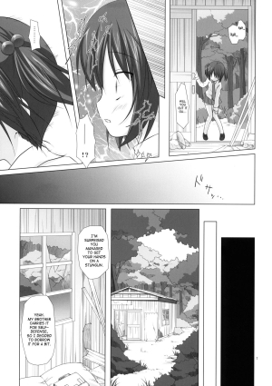 (COMIC1☆4) [Noraneko-no-tama (Yukino Minato)] Shiiku-bu | Breeding Club [English] [Saha] - Page 7