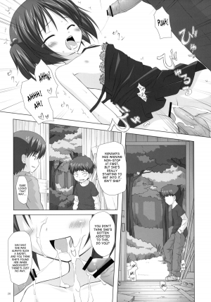 (COMIC1☆4) [Noraneko-no-tama (Yukino Minato)] Shiiku-bu | Breeding Club [English] [Saha] - Page 20