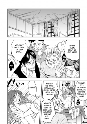 [Unknown (UNKNOWN)] Tobira to Kamen | Doors and Masks [English] [Anzu] - Page 26