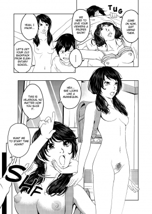 [Saimin Busoku (aeni9ma)] Saimin Stream #1 | HypnosiS Streams Episode 1 [English] [Cammy Scans] - Page 13