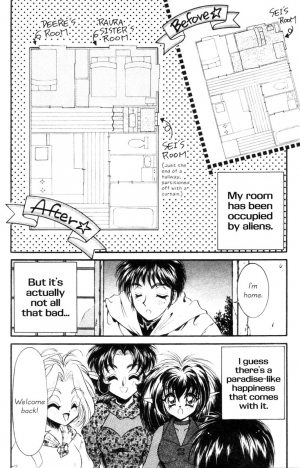 [manga] Nekojima Lei - I Love You 03  - Page 29