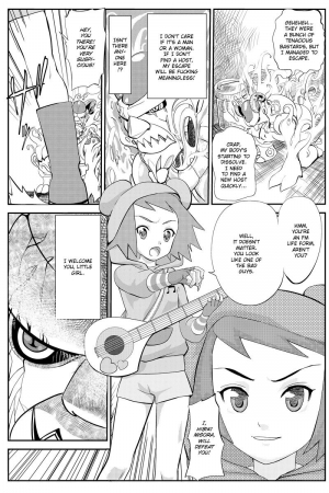 [yoyokkun] Misora-chan Nottorarete WTF! (Mega Man Star Force) [English] - Page 4