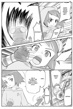 [yoyokkun] Misora-chan Nottorarete WTF! (Mega Man Star Force) [English] - Page 5
