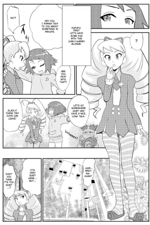 [yoyokkun] Misora-chan Nottorarete WTF! (Mega Man Star Force) [English] - Page 7