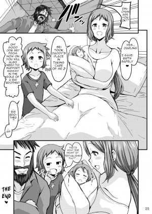 [GOD Ryokutya (Bu-chan)] Okaa-san to Hagukumimasho | Let's grow up with mother (Gundam Build Fighters) [English] [Januz] [Digital] - Page 25