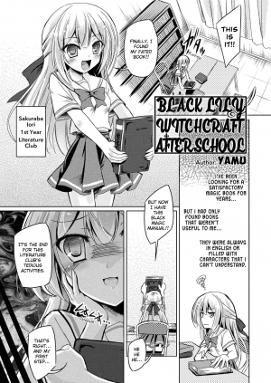 [Yamu] Black Lily Witchcraft Afterschool | Kuroyuri Majutsu no Houkago (2D Comic Magazine Gachi-Lez Ryoujoku de Kairaku Otoshi Vol.1) [English] [Kimerin] [Decensored] [Digital] - Page 2