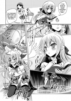 [Yamu] Black Lily Witchcraft Afterschool | Kuroyuri Majutsu no Houkago (2D Comic Magazine Gachi-Lez Ryoujoku de Kairaku Otoshi Vol.1) [English] [Kimerin] [Decensored] [Digital] - Page 6