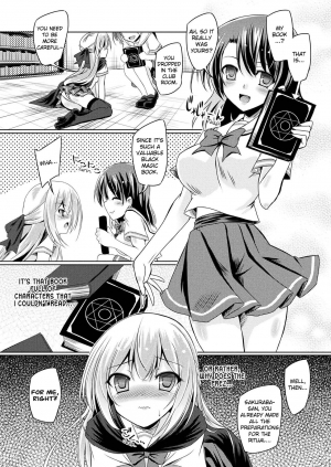 [Yamu] Black Lily Witchcraft Afterschool | Kuroyuri Majutsu no Houkago (2D Comic Magazine Gachi-Lez Ryoujoku de Kairaku Otoshi Vol.1) [English] [Kimerin] [Decensored] [Digital] - Page 7