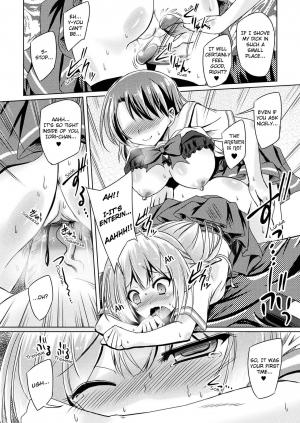 [Yamu] Black Lily Witchcraft Afterschool | Kuroyuri Majutsu no Houkago (2D Comic Magazine Gachi-Lez Ryoujoku de Kairaku Otoshi Vol.1) [English] [Kimerin] [Decensored] [Digital] - Page 13