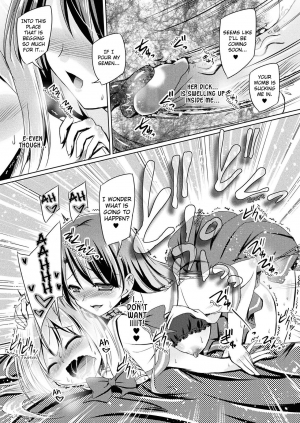 [Yamu] Black Lily Witchcraft Afterschool | Kuroyuri Majutsu no Houkago (2D Comic Magazine Gachi-Lez Ryoujoku de Kairaku Otoshi Vol.1) [English] [Kimerin] [Decensored] [Digital] - Page 16