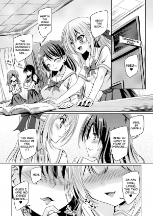 [Yamu] Black Lily Witchcraft Afterschool | Kuroyuri Majutsu no Houkago (2D Comic Magazine Gachi-Lez Ryoujoku de Kairaku Otoshi Vol.1) [English] [Kimerin] [Decensored] [Digital] - Page 21