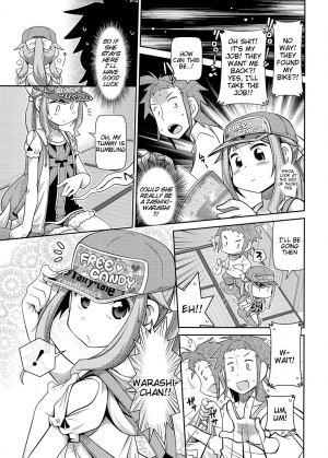 [Satsuki Itsuka] Zashikiwarashi ga Yattekita Ya! Ya! Ya! (COMIC Masyo 2017-02) [English] [Tigoris Translates] [Digital] - Page 4