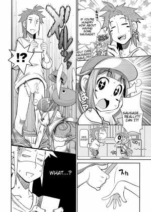 [Satsuki Itsuka] Zashikiwarashi ga Yattekita Ya! Ya! Ya! (COMIC Masyo 2017-02) [English] [Tigoris Translates] [Digital] - Page 5