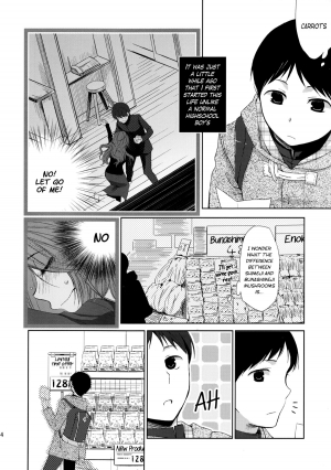 (SC58) [Hitsuji 1ban Shibori (Hitsuji Hako)] Kanojo no Pet Jinsei [English] [Facedesk] - Page 4