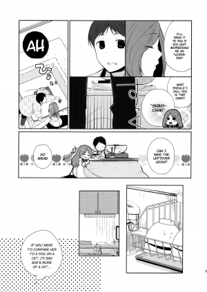 (SC58) [Hitsuji 1ban Shibori (Hitsuji Hako)] Kanojo no Pet Jinsei [English] [Facedesk] - Page 11