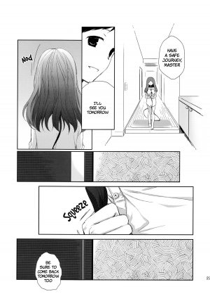 (SC58) [Hitsuji 1ban Shibori (Hitsuji Hako)] Kanojo no Pet Jinsei [English] [Facedesk] - Page 23