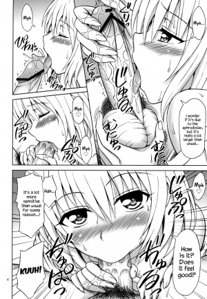 (C80) [Brain Dead (Eiji)] Watashi wa Harenchi na Onna kamo Shirenai (To LOVE-Ru Darkness) [English] {Hennojin} - Page 4