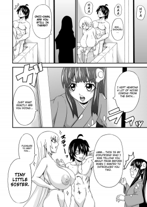 [K.F.D. (PIero)] Chibi de Bakunyuu na Waga Goshujin-sama | My Big Breasted Master in Loli Form (Bakemonogatari) [English] [4dawgz + FUKE] - Page 16