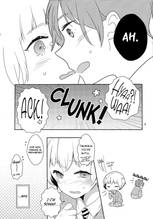 (Mimiket 30) [99mg (Coconoe Ricoco)] Hazukashigariya no Mune no Uchi [English] [HZTL] - Page 9