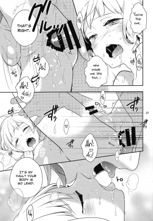 (Mimiket 30) [99mg (Coconoe Ricoco)] Hazukashigariya no Mune no Uchi [English] [HZTL] - Page 27