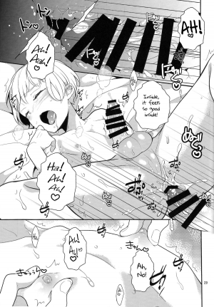 (Mimiket 30) [99mg (Coconoe Ricoco)] Hazukashigariya no Mune no Uchi [English] [HZTL] - Page 29