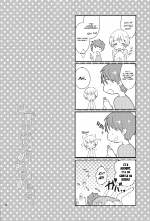 (Mimiket 30) [99mg (Coconoe Ricoco)] Hazukashigariya no Mune no Uchi [English] [HZTL] - Page 34