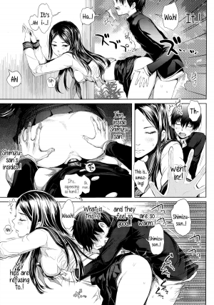 [Ootsuka Reika] Tonari no Saseko-san | The Whore Beside Me (Mida Love) [English] {5 a.m.} - Page 12