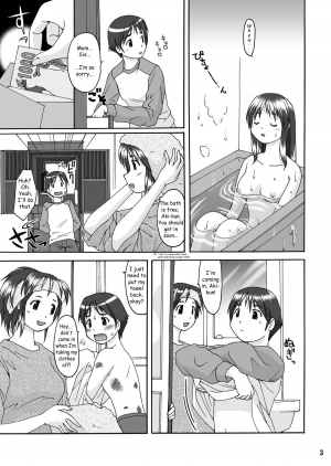 (C70) [Aa, Warera Katou Hayabusa Sentoutai (Katou)] Love Belly [English] - Page 4
