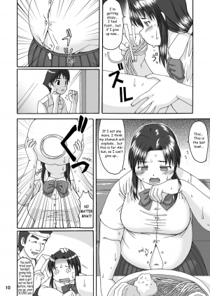 (C70) [Aa, Warera Katou Hayabusa Sentoutai (Katou)] Love Belly [English] - Page 11