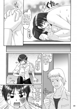 (C70) [Aa, Warera Katou Hayabusa Sentoutai (Katou)] Love Belly [English] - Page 24