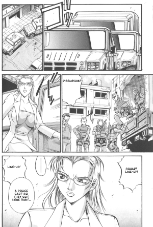  [Don Shigeru] Parasiter Miki - Ch. 1-3 [ENG]  - Page 16