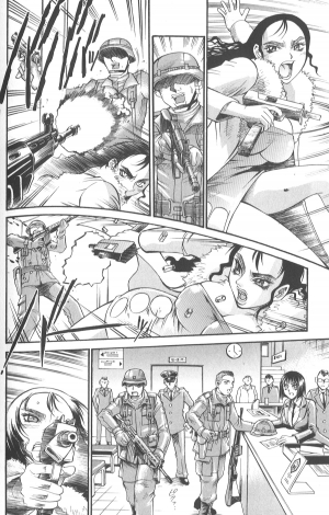  [Don Shigeru] Parasiter Miki - Ch. 1-3 [ENG]  - Page 48