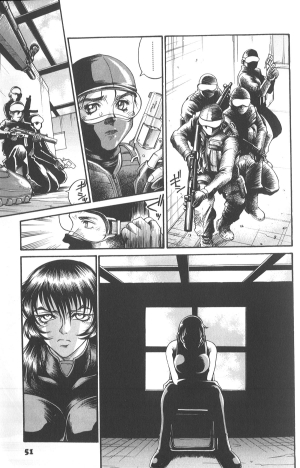  [Don Shigeru] Parasiter Miki - Ch. 1-3 [ENG]  - Page 59