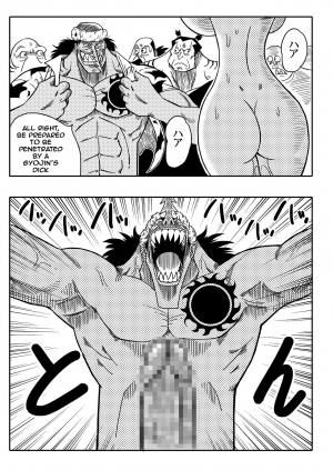 [Yamamoto] Two Piece - Nami vs Arlong (One Piece) [English] [Digital] - Page 14