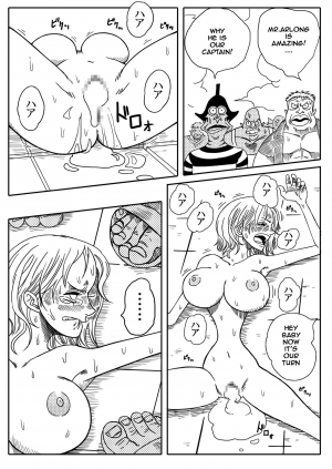 [Yamamoto] Two Piece - Nami vs Arlong (One Piece) [English] [Digital] - Page 20