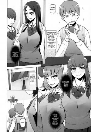 [Garakuta Shoujo (Miito Shido)] Lustful Flowers Toumei na Kanojo wa, Yoru ni Saku Hana. [English] [shakuganexa] - Page 4