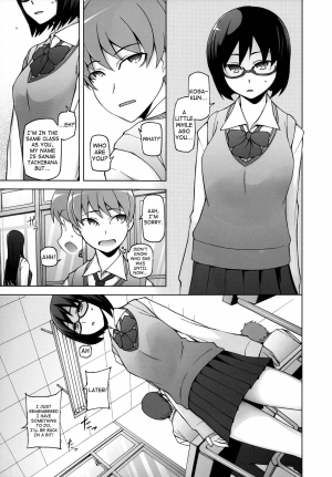 [Garakuta Shoujo (Miito Shido)] Lustful Flowers Toumei na Kanojo wa, Yoru ni Saku Hana. [English] [shakuganexa] - Page 5