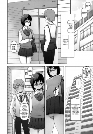 [Garakuta Shoujo (Miito Shido)] Lustful Flowers Toumei na Kanojo wa, Yoru ni Saku Hana. [English] [shakuganexa] - Page 8