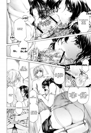 [SubeSube1kg (Narita Kyousha)] Nine to Five Lover 6 [English] {Mr. Buns} - Page 13