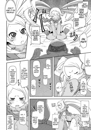 (COMIC1☆5) [HellDevice (nalvas)] Tennenkinen Shoujo | Protected Species Girl (Letter Bee) [English] [biribiri] - Page 6