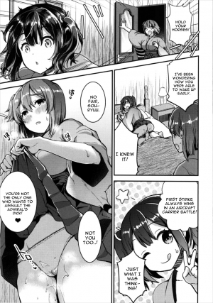 (C90) [Otabe Dynamites (Otabe Sakura)] Teitoku o Dame ni Suru Junyuu Tekoki Kai Ni (Kantai Collection -KanColle-) [English] [constantly] - Page 16