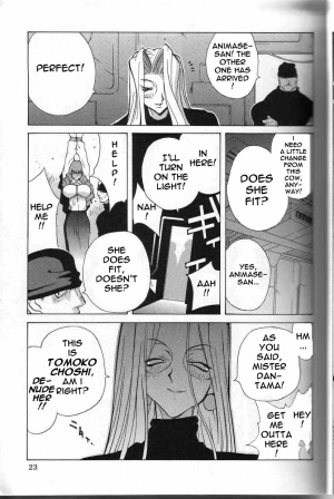  Breast Play [English] [Rewrite] [EroBBuster] - Page 23