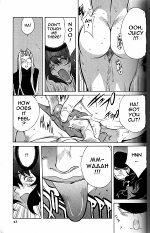  Breast Play [English] [Rewrite] [EroBBuster] - Page 43