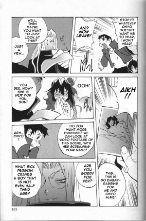  Breast Play [English] [Rewrite] [EroBBuster] - Page 105
