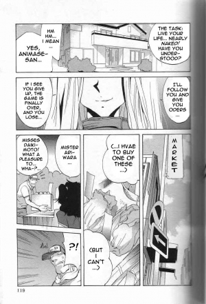  Breast Play [English] [Rewrite] [EroBBuster] - Page 119