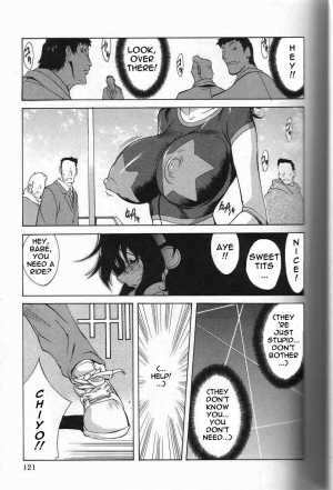  Breast Play [English] [Rewrite] [EroBBuster] - Page 121